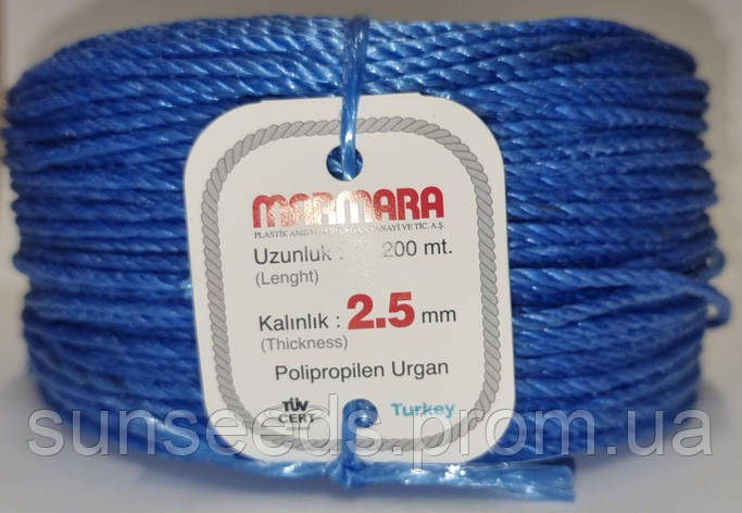 Поліпропіленовий канат Marmara - 2,5 мм. (200 м), фото 2