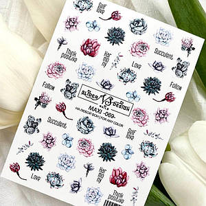 Слайдер Vs Maxi 0069