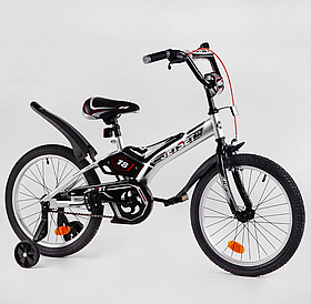 Велосипед двоколісний Corso Jet Set на 18 дюймів, Білий JS-N1804