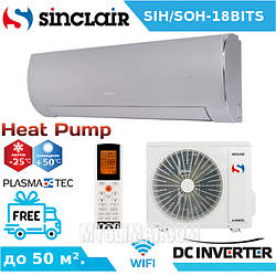Кондиціонер Sinclair SIH/SOH-18BITS