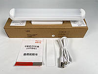 Портативная светодиодная лампа на аккумуляторе 24 см Белый
