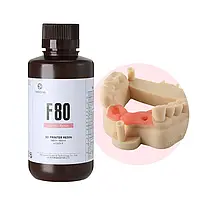 Эластичная фотополимерная смола RESIONE F80 Elastic 3D Printer Resin Dental Gum Color