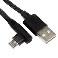 Шнур штекер USB А - штекер micro USB кутовий, в сітці, 1м, чорний