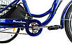Триколісний електровелосипед вантажний Ardis Meridian 24" 350W акумулятор 21 Ah, фото 6