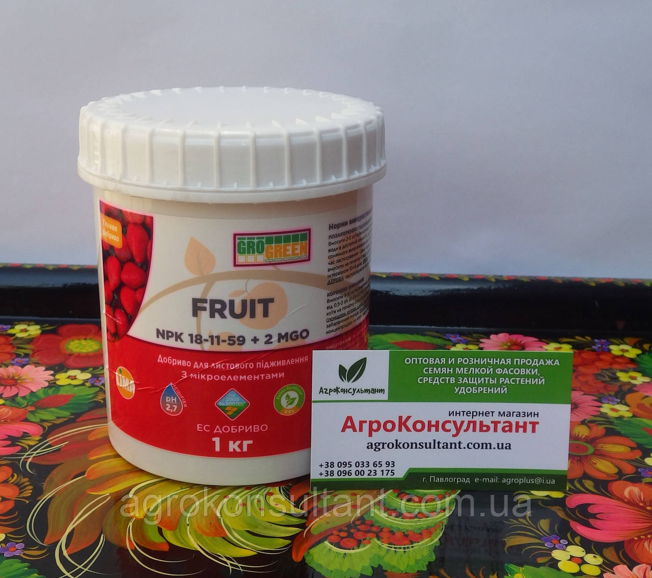 Фрут гель NPK 18.11.59 (Грогрін, Бельгія), 1 кг — гелеве добриво з підвищеним вмістом калію, гро грін