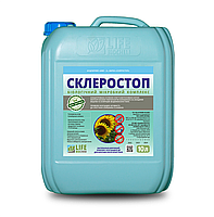 Азотолайф — це висококонцентрований розчин вільноживучих азотфіксуючих бактерій. Біодобриво Азотолайф., фото 10