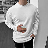 Мужской свитер оверсайз белый в рубчик лонгслив весенний демисезонный