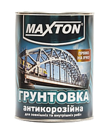 Грунтовка антикоррозионная "MAXTON" серая 0,9л