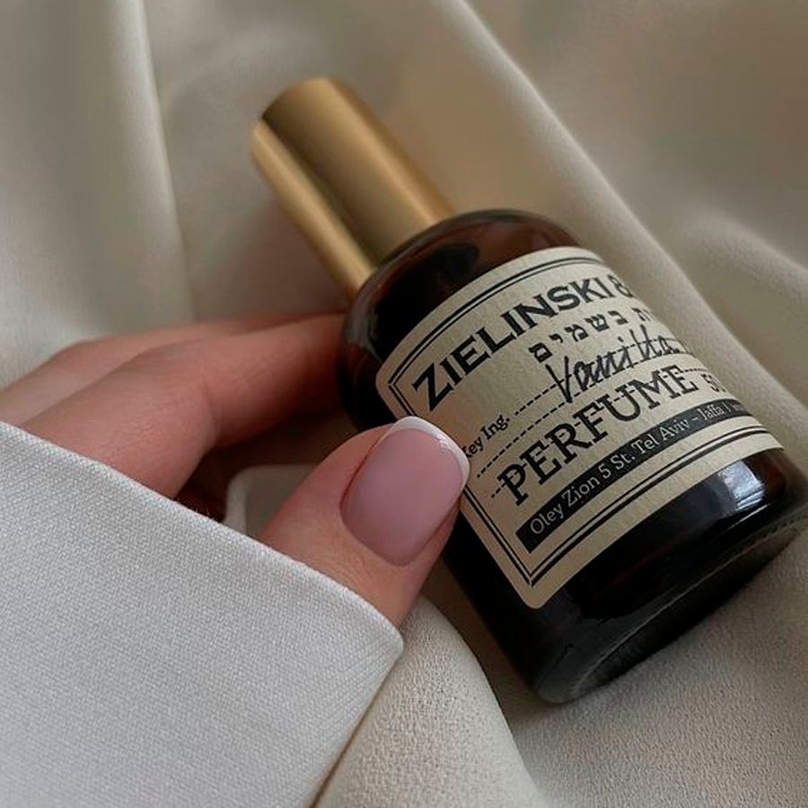 Zielinski & Rozen Vanilla Blend Парфумована вода 100 ml LUX (Парфуми Зеленський Ваніль Унісекс EDP)