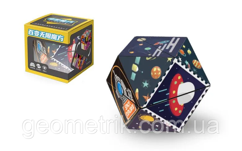 QiYi MofangGe Shape Shifting Megaminx | Мегамінкс Space QY3107