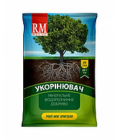 Укоренитель ROYAL MIX 20г.