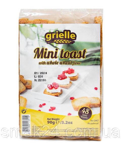 Мини-тосты из муки цельного пшеничного зерна Grielle Mini Toast 90г Португалия - фото 1 - id-p1830381275