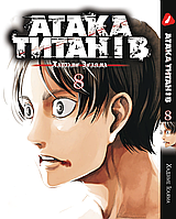 Манга Yohoho Print Атака Титанов Attack on Titan на украинском языке Том 08 YP ATUA 08 Bee's Print All