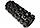 Масажний ролик EasyFit Grid Roller PRO 33 см Чорний, фото 3