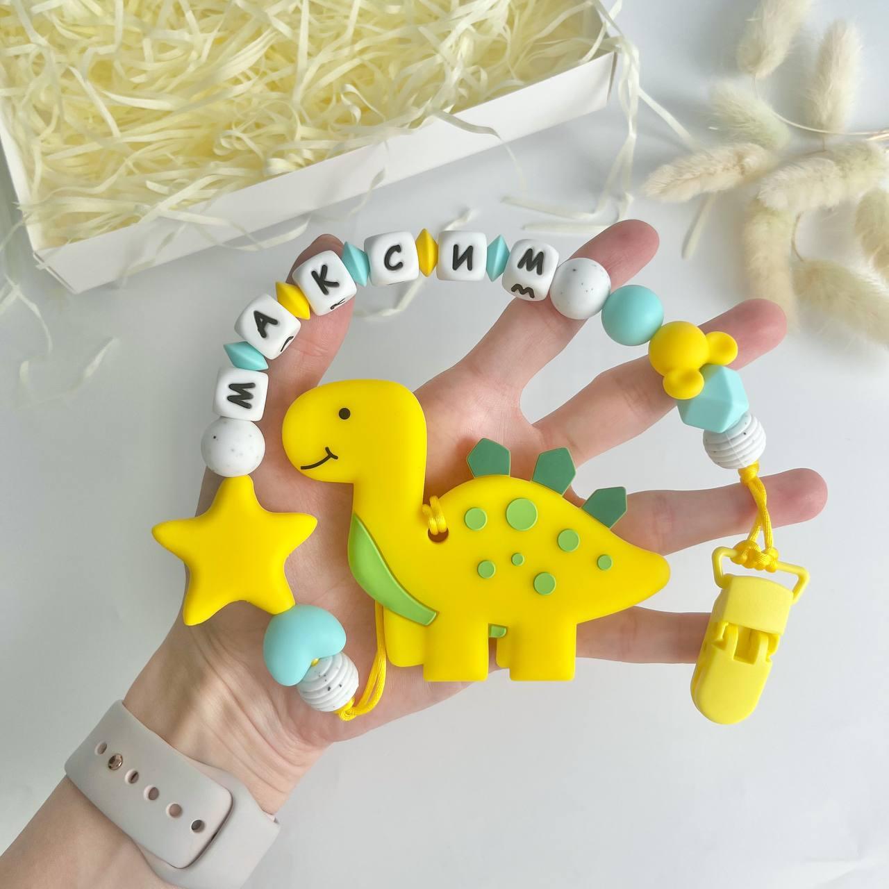 Іменний силіконовий гризунець, для хлопчика, Коала жовта