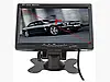 Монітор  LCD Color monitor 7"  ( AV1/AV2 ) два відеовходи, фото 8