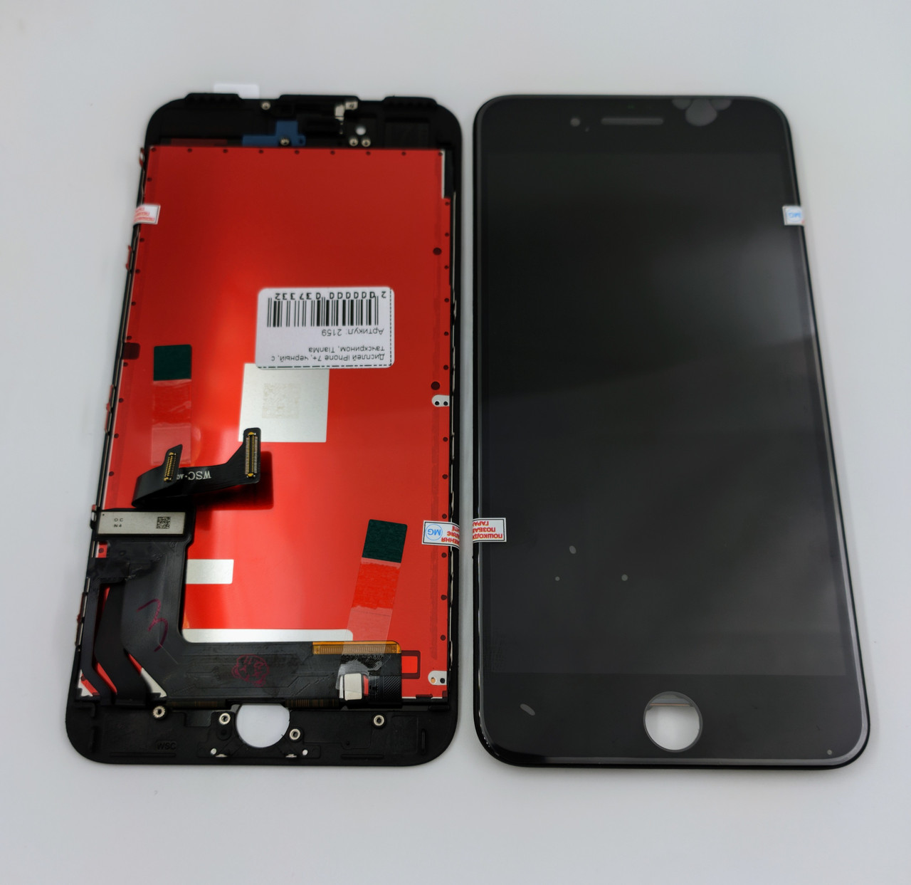 Дисплей iPhone 7+, чорний, з тачскрином, TianMa, фото 1