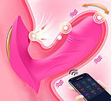 Вакуумний подвійний вібратор скритого носіння з керуванням смартфоном, фото 2