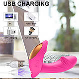 Вакуумний подвійний вібратор скритого носіння з керуванням смартфоном, фото 4