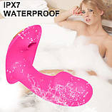 Вакуумний подвійний вібратор скритого носіння з керуванням смартфоном, фото 5