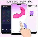 Вакуумний подвійний вібратор скритого носіння з керуванням смартфоном, фото 8