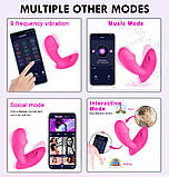 Вакуумний подвійний вібратор скритого носіння з керуванням смартфоном, фото 10