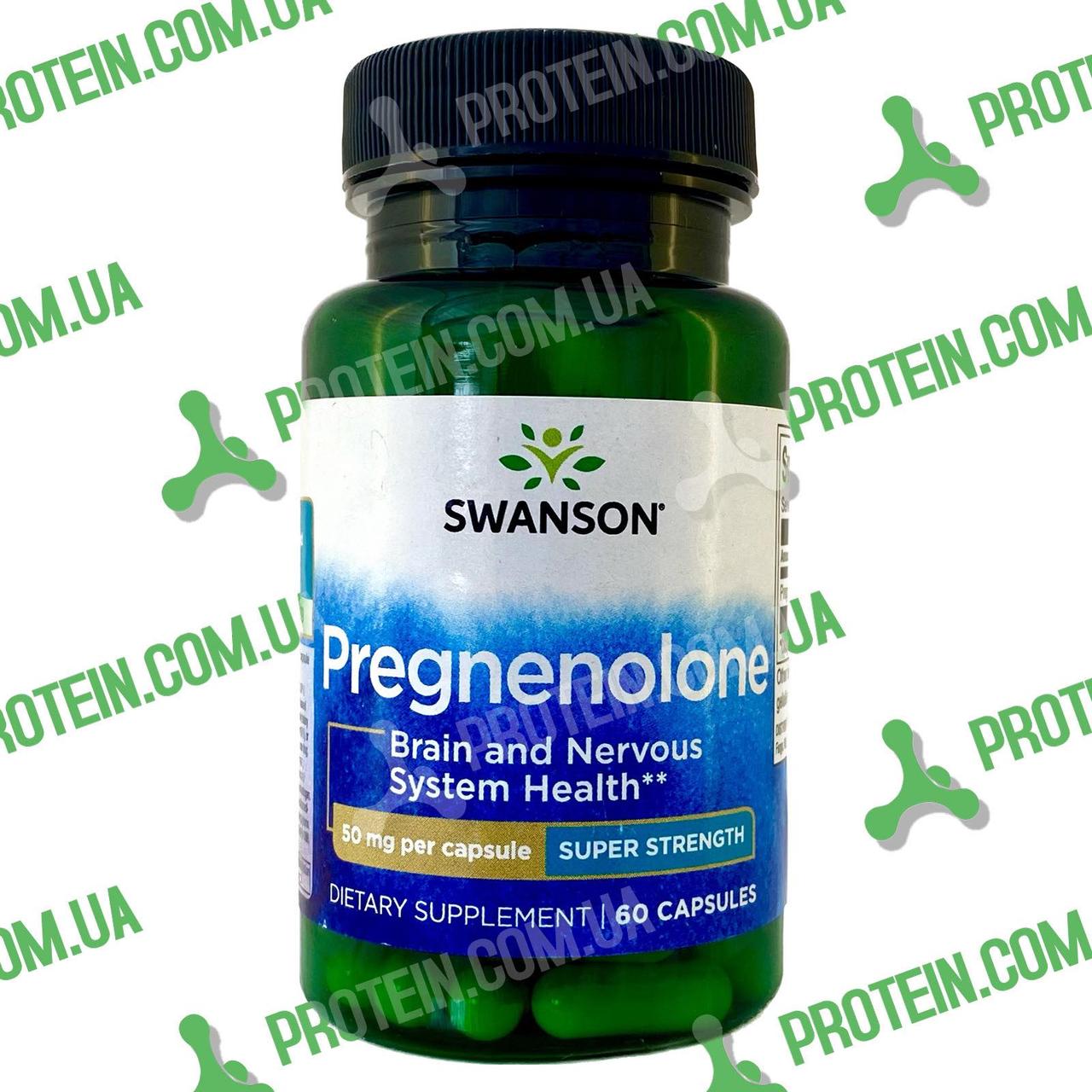 Мозок та Нервова Система Прегненолон Swanson Pregnenolone (Brain and Nevous System) 50 мг 60 капс
