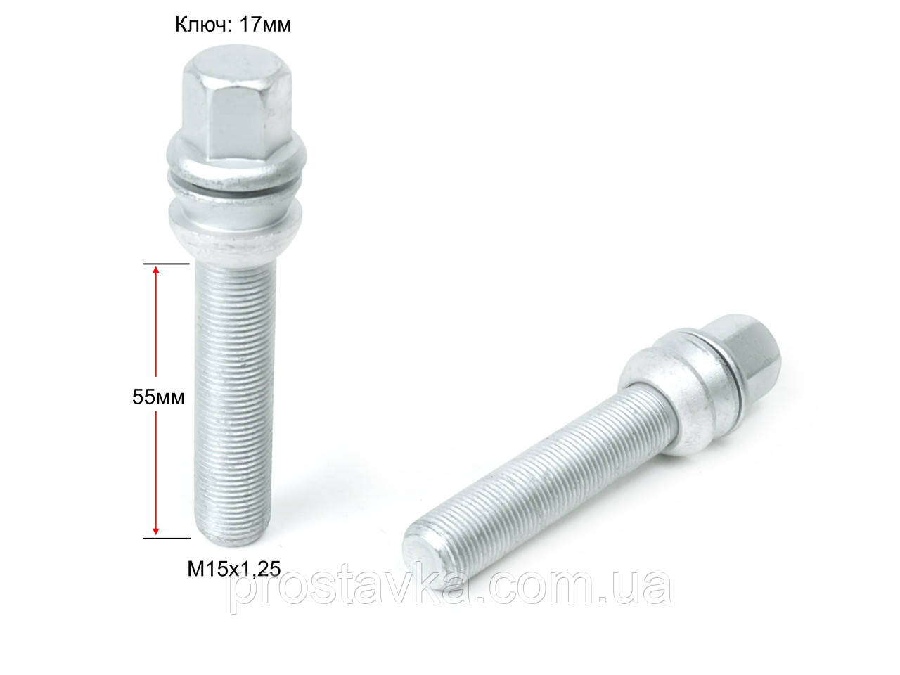Болт М15х1,25х55 обертовий.сфера, ключ 17 мм, дакромет, PS17Q55SL, фото 1
