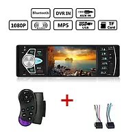 Автомагнитола Mirror Link 4022 1 din с экраном TFT 4.1'' Bluetooth поддержкой камеры заднего вида USB AUX FM