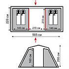 Намет 4 місний Brest v2 Tramp, TRT-082, фото 2