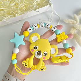 Коала бірюзова, іменний силіконовий гризунець