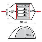 Намет Lair 3 місний v2 Tramp, TRT-039, фото 3