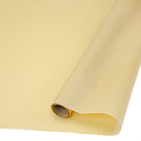 Плівка (калька) матова в рулоні "Buff / Бежева" (0,65х8,6 м)