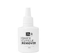 СРЕДСТВО ДЛЯ УДАЛЕНИЯ КУТИКУЛЫ RICHCOLOR QUICK CUTICLE REMOVER ремувер, 30 МЛ