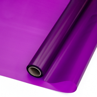 Плівка (калька) матова в рулоні "Фіолетовий Purple", 60 см х 9 м