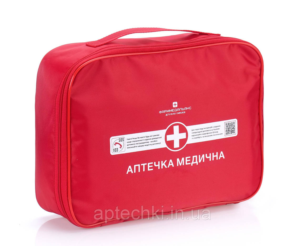 Аптечка производственная, цена с НДС: продажа, цена в Киеве. Аптечки от ...