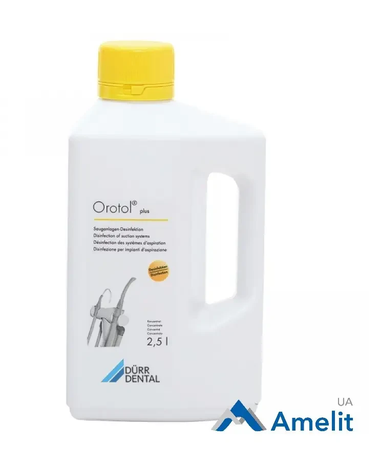 Засіб для дезінфекції аспіраційних установок Orotol plus (Durr Dental), флакон 2.5 л