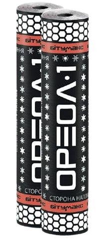 Бітумакc ЕПП-2.5 15 м, фото 1