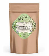 Сухий трав`яний коктейль №3 (для в'янучої шкіри), 250 г