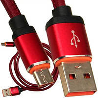 Шнур штекер USB А - штекер miсro USB (Samsung), кожанный, 1м, красный