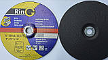 Зачисний шліфувальний круг для металу RinG 230 х 6 х 22, фото 2