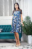 Літня сукня в квіточку розлітайка синя жіноча сукня з коротким рукавом коктейльна сукня з поясом 42-46, фото 3