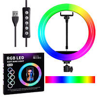 RGB кольцевая лампа, селфи лампа, кольцо для селфи лампа для фото MJ-26см от USB (LED/Лед Selfie палка)
