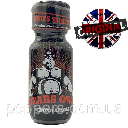 Poppers / попперс Bears own Extra XL 25ml Англія