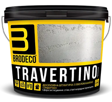 Декоративна штукатурка Brodeco Travertino 1кг