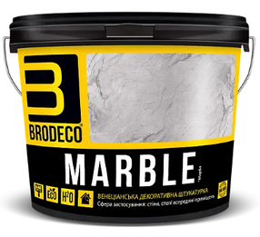 Венеціанська декоративна штукатурка Brodeco Marble 1кг