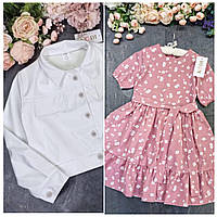 Комплект сукня весняна з жакетом з екошкіри біло - рожевий
