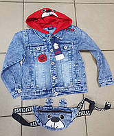 Пиджак джинсовый HAPPY HOUSE для мальчика 1-5 лет лет арт.1264, Размер детской одежды (по росту) 86-92, Цвет