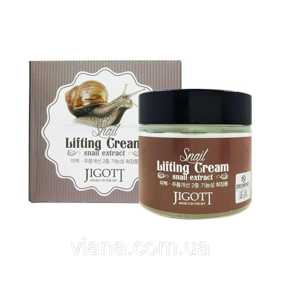 Підтягувальний крем з екстрактом слизу равлика JIGOTT Snail Lifting Cream 70 ml