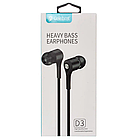 Навушники з мікрофоном D3, Чорні / Дротова гарнітура для телефону / Вакуумні навушники, фото 10